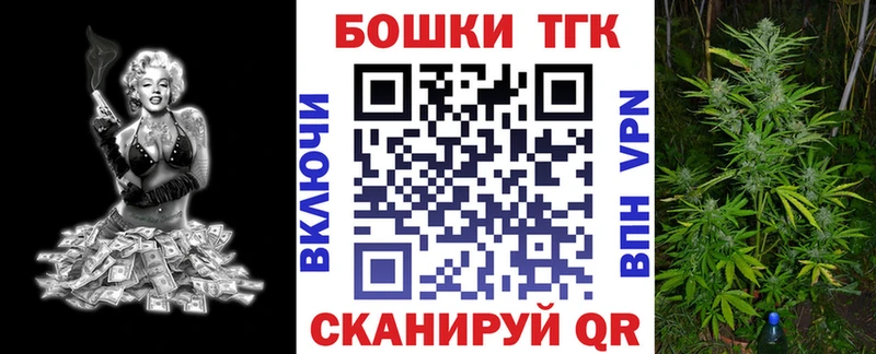 Что такое Красноармейск АМФ Бошки Шишки Cocaine Меф Гашиш