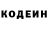 Amphetamine Розовый Klara Bochkina