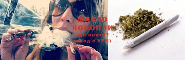 а пвп мука Михайлов