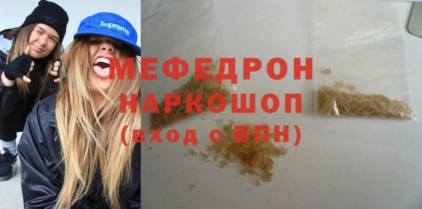 шишки Михайловка