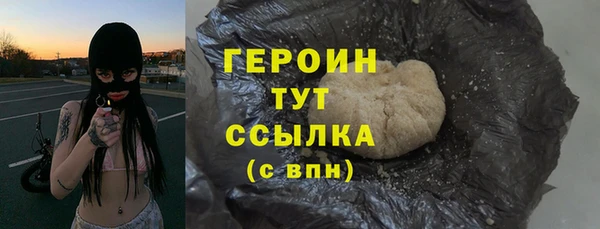 а пвп мука Михайлов