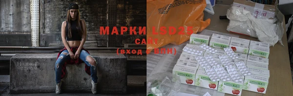 mdpv Михайловск