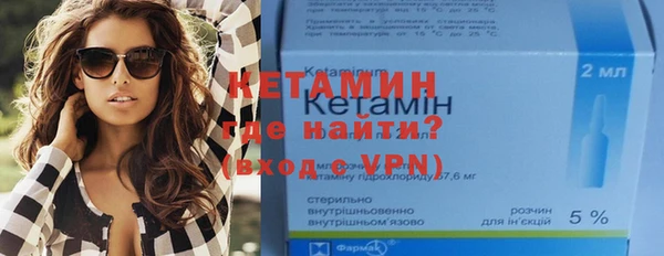 mdpv Михайловск