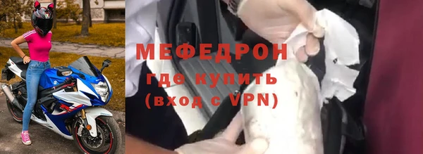 а пвп мука Михайлов