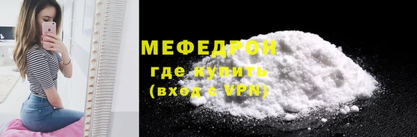 шишки Михайловка