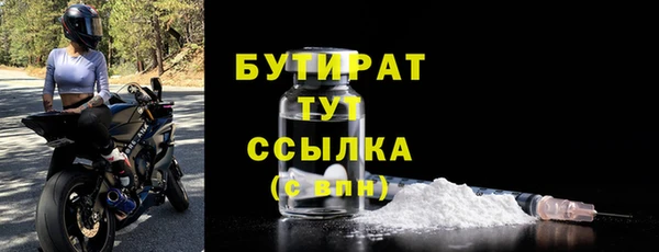mdpv Михайловск