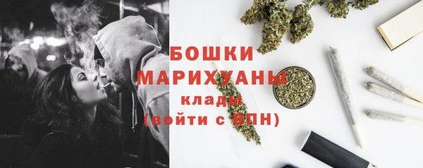 mdpv Михайловск
