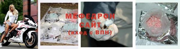 шишки Михайловка