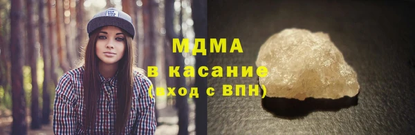 соль курить ск Переславль-Залесский