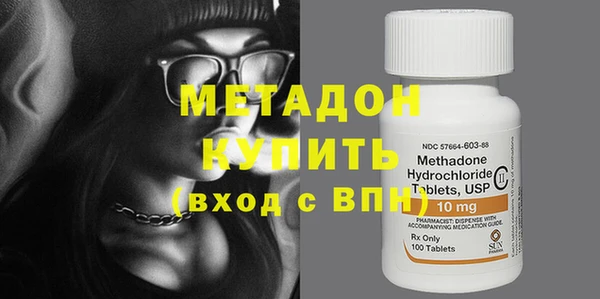 mix Вяземский