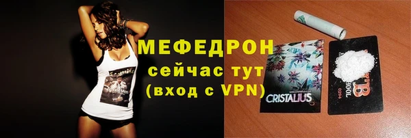 mdpv Михайловск