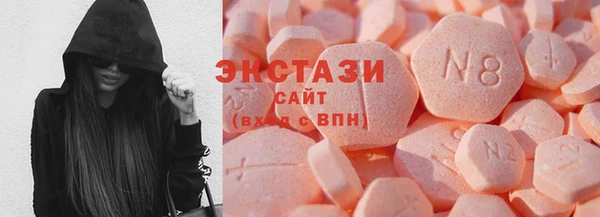 меф Анива