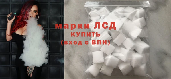 а пвп мука Михайлов