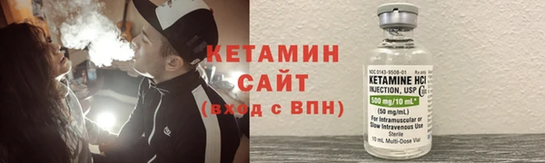 mix Вяземский