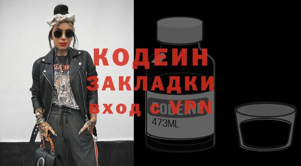 mdpv Михайловск