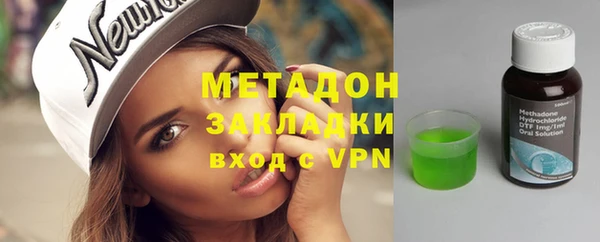 шишки Михайловка