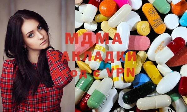 а пвп мука Михайлов