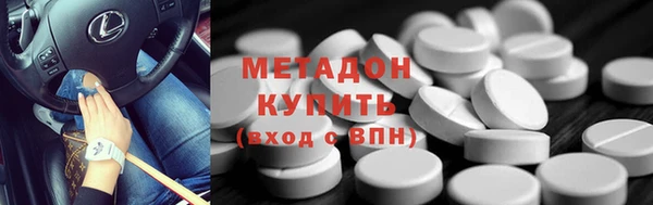 мдпв Апатиты