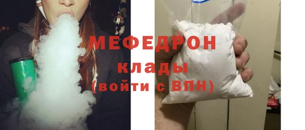 шишки Михайловка