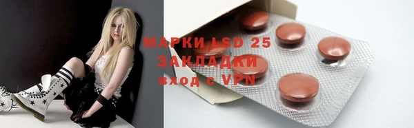 а пвп мука Михайлов