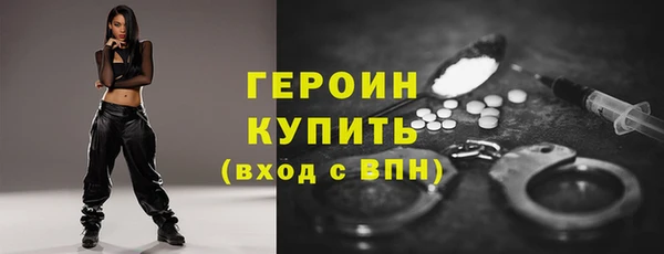 mdpv Михайловск