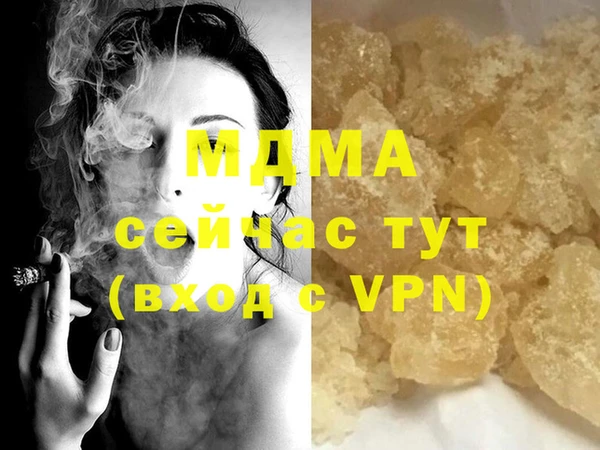 mdpv Михайловск