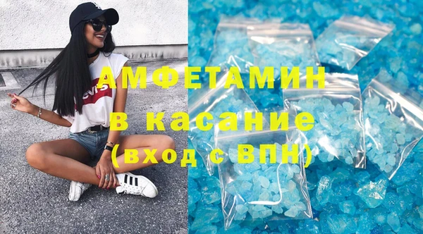 mdpv Михайловск