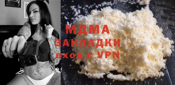 а пвп мука Михайлов