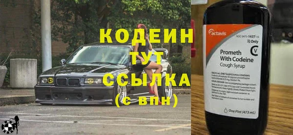 а пвп мука Михайлов