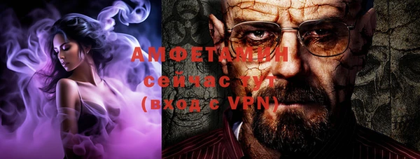 а пвп мука Михайлов
