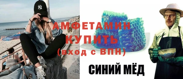 mdpv Михайловск
