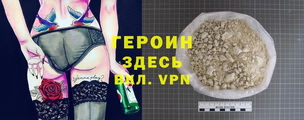 mdpv Михайловск