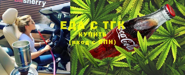 а пвп мука Михайлов