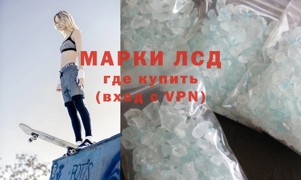 шишки Михайловка