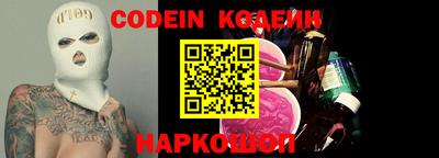 спайс Берёзовский