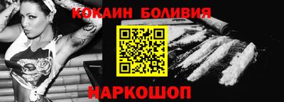 спайс Берёзовский