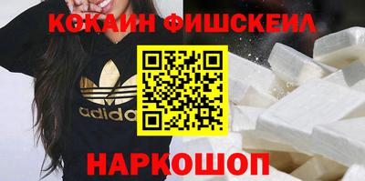 спайс Берёзовский