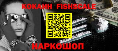 спайс Берёзовский