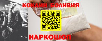 прущая мука Ирбит
