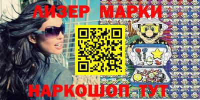 a pvp Наро-Фоминск