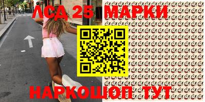 спайс Берёзовский