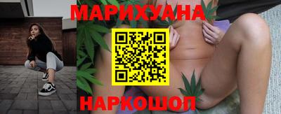 прущая мука Ирбит