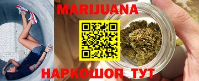 мефедрон VHQ Заволжье