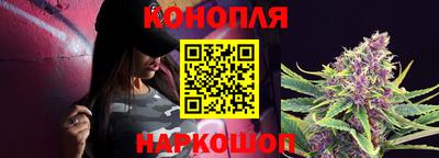 эйфоретик Беслан