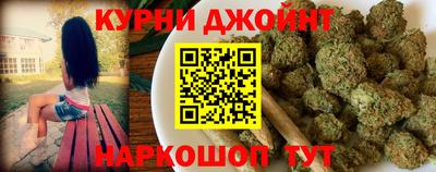 дмт Нарткала