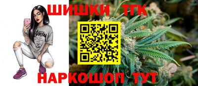 эйфоретик Ипатово