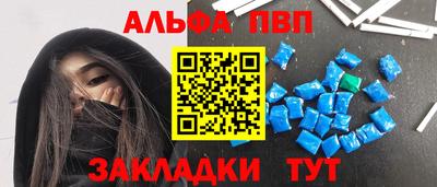 прущая мука Ирбит