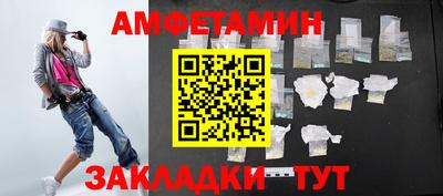 прущая мука Ирбит