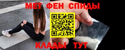 прущая мука Ирбит