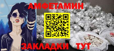 мяу мяу мука Изобильный